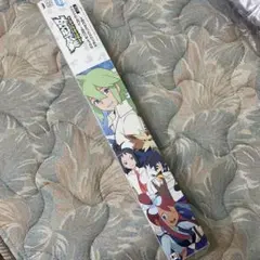 Item thumbnail for item 01a771cc-3f15-4b41-83a2-67677aded64e