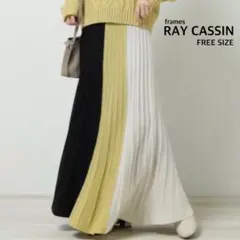 【新品タグ付き】framesRAYCASSIN　プリーツスカート　フリーサイズのサムネイル