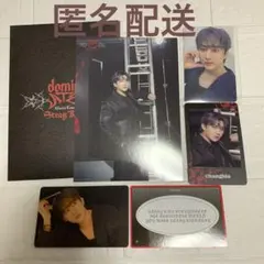 Stray Kids World Tour dominATE チャンビン