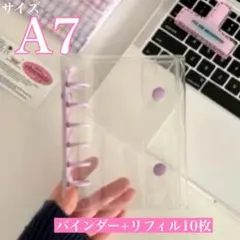 Item thumbnail for item 663ad1c2-7882-4ac1-a4eb-3579647e8b1e