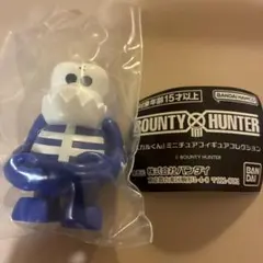 BOUNTY HUNTER 『スカルくん』 ミニチュアフィギュアコレクション　青