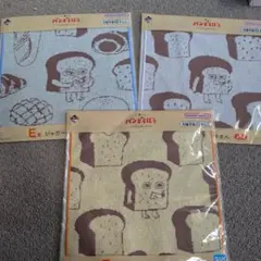 【パンどろぼう1番くじ】 ジャガードタオル 3枚セット