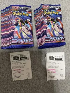 ニンジャスピナー バラパック 100パック Amazon.co.jp: ポケモンカードゲーム MEGA 拡張パック ニンジャ