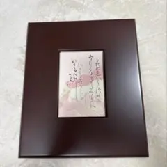 Item thumbnail for item 45339b2d-f639-44ac-ab8b-0ebb4b53d15e