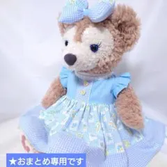 ★おまとめ　　 薄い水色フリル袖・ノースリーブワンピース　セット