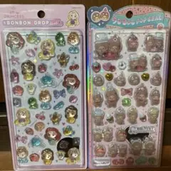 【正規品】ボンボンドロップシール　プリンセス うるちゅるモンチッチ