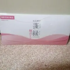 越後酵素　蓬緑　腸活ケア　175ml 25ml×７袋