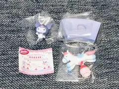 サンリオ メリーゴーランド クロミ