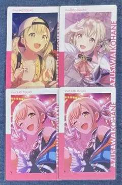 Item thumbnail for item 9ab30ad5-77db-4725-9dcb-ad3c7c676270