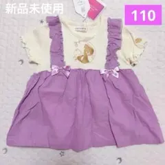 Birthday トップス