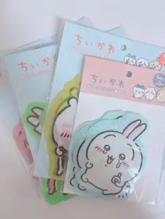 ちいかわ　ジッパー　まとめ売り