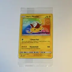 2026年最新】ポケモンカード サトシのピカチュウ 未開封の人気アイテム
