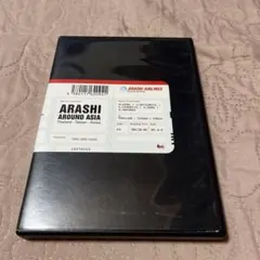 嵐/ARASHI AROUND ASIA Thai-Taiwan-Korea - メルカリ