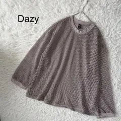 【デイジー】長袖編みカットソー　プルオーバー　透け感　XL 大きめサイズ　綺麗めのサムネイル
