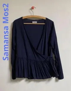 ★SM2★カシュクールの可愛いトップス★