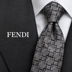 【人気】FENDI フェンディ ネクタイ ズッカ柄 FFロゴ 総柄 グレー系