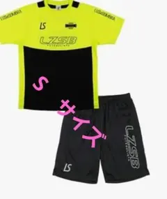 未開封　ルースイソンブラ半袖 セットアップ 　プラシャツ上下 サッカーウェアS