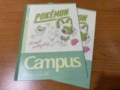 【匿名配送】ポケモン　キャンパスノート　ニャオハ　ピカチュウ　2冊セット