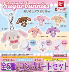 Item thumbnail for item 84ad9e67-3675-47a1-b627-bf3e31ac258d