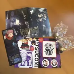 呪術廻戦特典•ガチャガチャセット