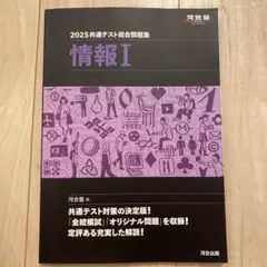 Item thumbnail for item 18c5dcc5-3c97-4765-9282-d56a16a1df55