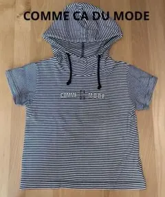 ベビー・キッズ　コムサデモード　パーカーボーダーTシャツ　（95cm）