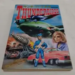 Kanade様 リクエスト 10点 まとめ商品