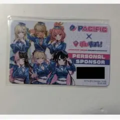 R.T.☄️(ノ*0*)ノ様 リクエスト 6点 まとめ商品