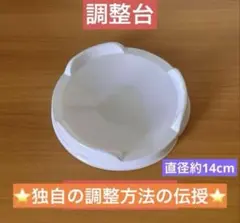 2026年最新】ベイブレード スタジアム 台の人気アイテム - メルカリ