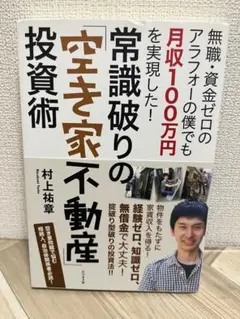 Item thumbnail for item 6ea79110-6726-4cb3-bda2-02c4fd4810f9