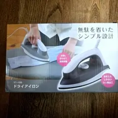 2026年最新】タキイ アイロンの人気アイテム - メルカリ