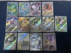 ポケモンカードAR13枚セット