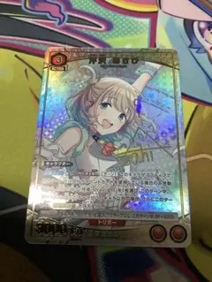 2026年最新】芹沢あさひ ユニオンアリーナの人気アイテム - メルカリ