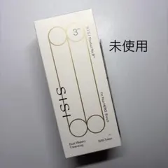 SISI I'm Your HERO デュアルウォータリークレンジングエンリッチのサムネイル