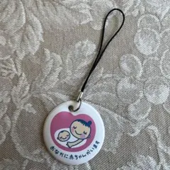 Item thumbnail for item 83efce1e-8783-40ca-9048-822140d160ee