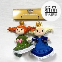 新品タグ付★TDR限定品★ぬいぐるみチャーム2個★アナ＆エルサ★アナと雪の女王