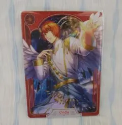 一十木音也 シャニライ ビジュコレ うたプリ