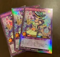 2026年最新】エクスキューティー デッキの人気アイテム - メルカリ