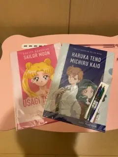 2025年最新】セーラームーン ファンクラブの人気アイテム - メルカリ