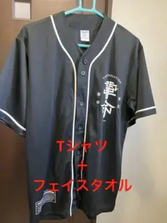 2025年最新】西川貴教 tシャツの人気アイテム - メルカリ