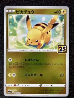 rinka⭐︎1/22-25発送不可様 リクエスト 4点 まとめ商品 geru様 リクエスト 3点 まとめ商品 - メルカリ