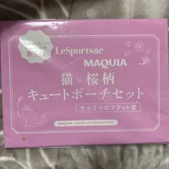 LeSportsac × MAQUIA 猫×桜柄 キュートポーチセット 付録