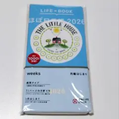 Item thumbnail for item a9702305-ee94-4e46-96ca-807a12f14778