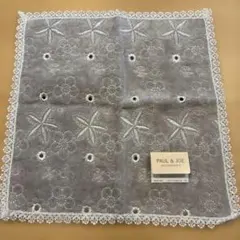 PAUL & JOE 花柄刺繍ハンカチ グレー
