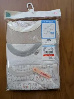 新品クマ柄タンクトップ3枚セット 90