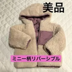 Item thumbnail for item 09a2b945-9284-4dbf-a878-7e1d486ec8ef