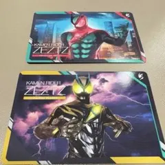 スクラッチカードダス 仮面ライダーシリーズ Vol.1 仮面ライダーゼッツ