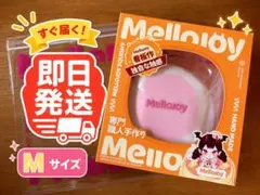 2026年最新】Mellojoyスクイーズの人気アイテム - メルカリ