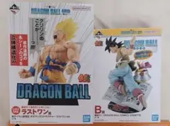 ドラゴンボール一番くじ　B賞　ラストワン賞　おまけ付き