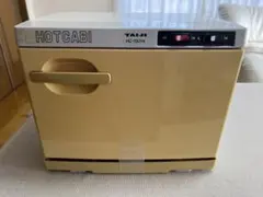 2026年最新】温蔵庫の人気アイテム - メルカリ